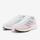 Sepatu Lari Adidas SL20 2 Summer Ready Ftwr White Silver Met Screaming Orange FW9149