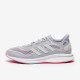 Sepatu Lari Womens Adidas Supernova Halo Silver Ftwr White Screaming Pink FX6808