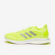 Sepatu Lari Womens Adidas Supernova Hi Res Yellow Solar Yellow Hi Res Yellow FX6809