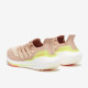 Sepatu Lari Womens Adidas Ultraboost 21 Ash Pearl Ftwr White Halo Ivory FY0399