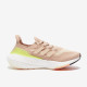 Sepatu Lari Womens Adidas Ultraboost 21 Ash Pearl Ftwr White Halo Ivory FY0399