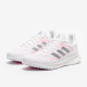 Sepatu Lari Womens Adidas Solar Glide 3 Ftwr White Silver Met Fresh Candy FY1116