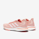 Sepatu Lari Womens Adidas Supernova + Wonder Mauve Almost Pink Turbo GX0536