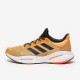 Sepatu Lari Adidas Solar Glide 5 Flash Orange Carbon Turbo GX5470