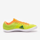 Sepatu Lari Adidas Unisex Throwstar Pulse Lime Real Teal Flash Orange GY0945