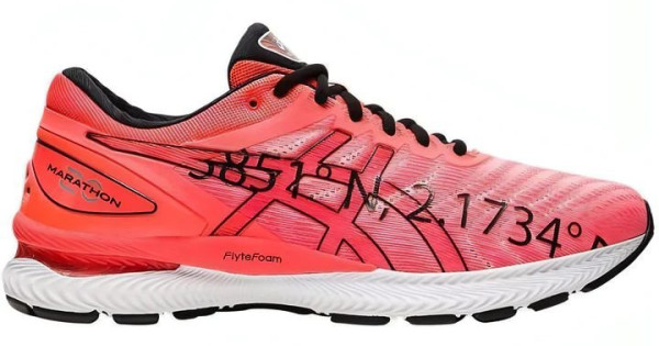 Asics gel hot sale nimbus 22 barcelona