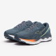 Sepatu Lari Mizuno Wave Skyrise 3 Smoke Blue Neo Lime Neon Flame J1GC2209-81