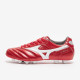 Sepatu Bola Mizuno Morelia II Elite FG High Risk Red White Silver P1GA2212-60