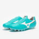 Sepatu Bola Mizuno Morelia II Made In Japan FG Blue Curacao Snow White Red Brown Satin P1GA2301-25