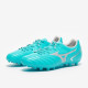 Sepatu Bola Mizuno Monarcida Neo II Select AG Blue Curacao Silver P1GA2326-25