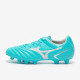 Sepatu Bola Mizuno Monarcida Neo II Select Blue Curacao Silver  P1GA2325-25