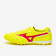 Sepatu Futsal Mizuno Morelia Sala Elite TF Yellow Red Q1GB2401-45