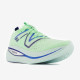 Sepatu Lari New Balance FuelCell Super Comp Vibrant Spring Glo Victory Blue Vibrant Apricot MRCXLG2