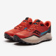 Sepatu Lari Saucony Pregrine 12 Clay Loam S20737-31